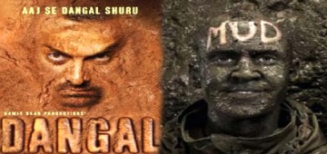 Amir khan, Dangal, Dangal movie poster