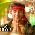 Is Srimanthudu copied from other writer?