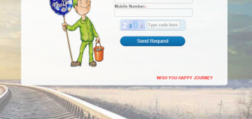 Clean your train coach with a sms