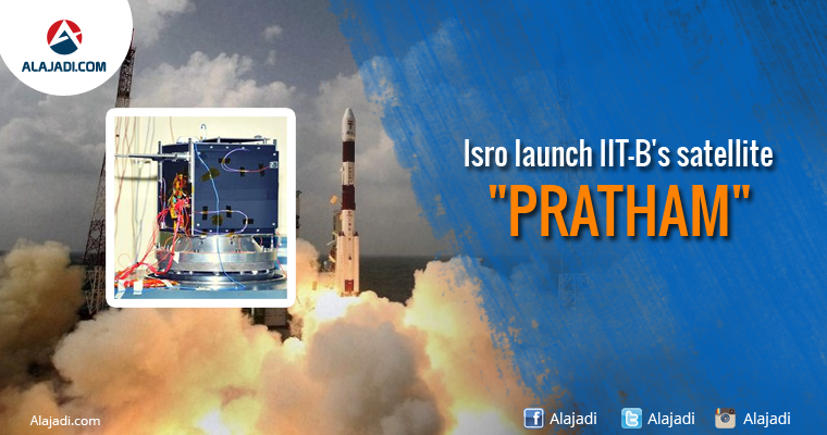 Isro launch IIT Bs satellite Pratham
