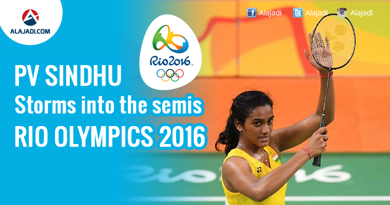 PV SINDHU Storms into the semis RIO OLYMPICS 2016