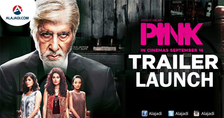 pink trailer launch