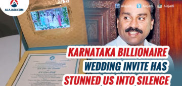 karnataka-billionaire-wedding-invite-has-stunned-us-into-silence