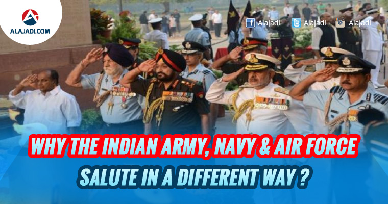 why-the-indian-army-navy-air-force-salute-in-a-different-way