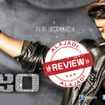 Kalyan Ram ISM Movie Review and Rating