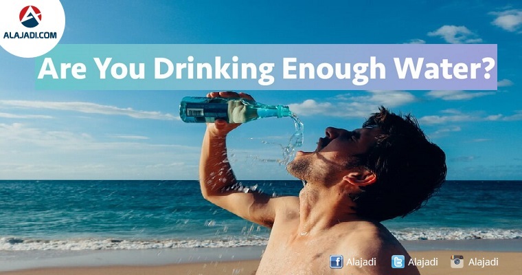 are-you-drinking-enough-water