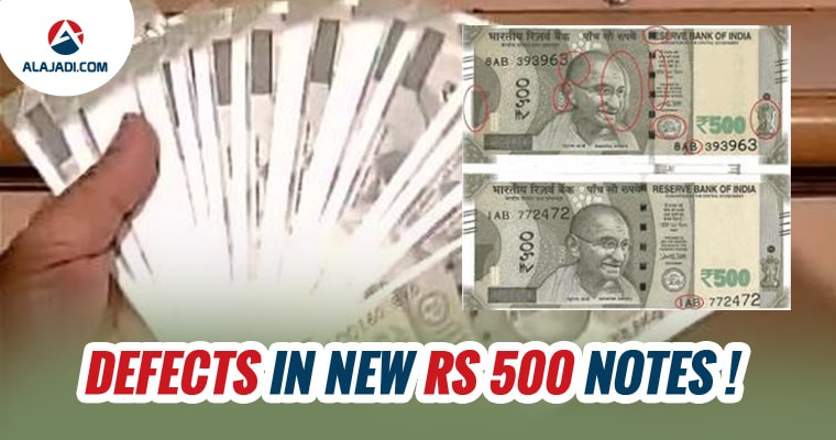 defects-in-new-rs-500-notes