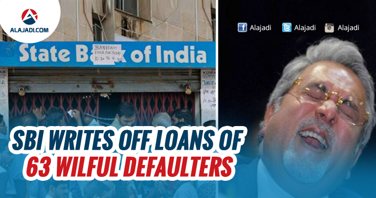 sbi-writes-off-loans-of-63-wilful-defaulters