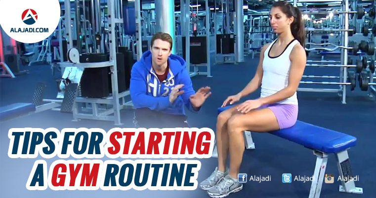 tips-for-starting-a-gym-routine