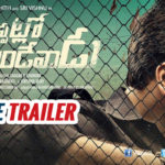 Nara Rohit Appatlo Okadundevadu Movie Trailer