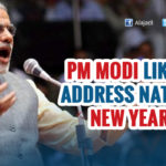 PM Modi Likely To Address Nation On Dec 31 !