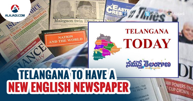 telangana-to-have-a-new-english-newspaper
