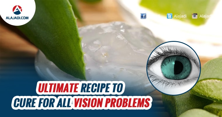 ultimate-recipe-to-cure-for-all-vision-problems