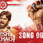 Pawan’s Desh Bachao Travelling Soldier Song Released