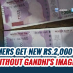 Gandhi image missing on Rs 2,000 Notes