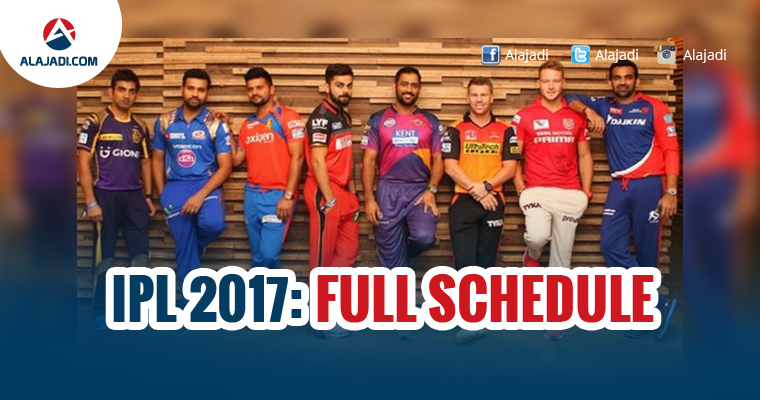 IPL 2017 Full Schedule