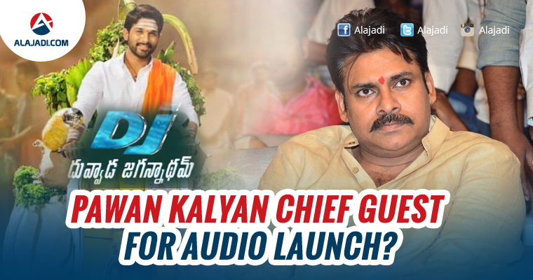 pawan kalyan chief guest for audio launch