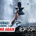Bahubali first part to release again before sequel hits theatres