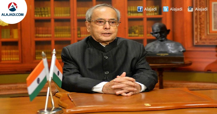 President Union Ministers speech in hindi