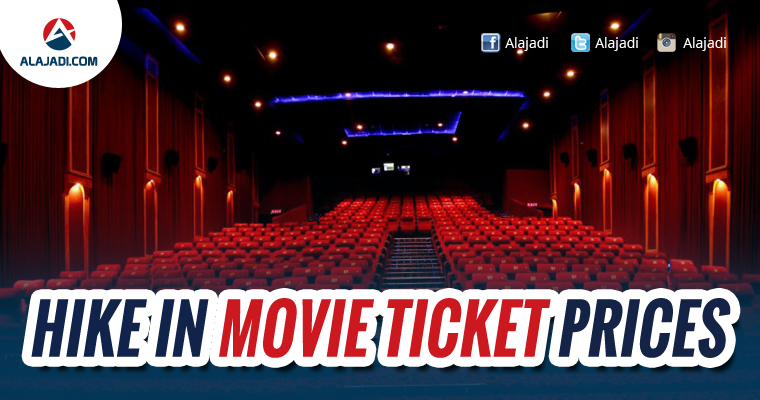 Hike in Movie Ticket Prices