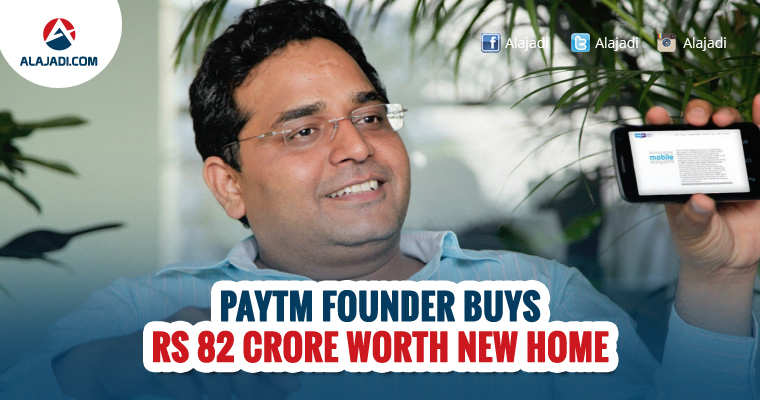 Paytm founder buys Rs 82 crore worth new home