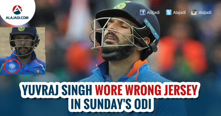 Yuvraj Singh wore wrong jersey in Sunday ODI