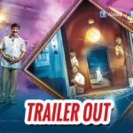 Anando Brahma Theatrical Trailer Is Out Now