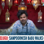 Bigg Boss Telugu: Sampoornesh Babu Walk Out
