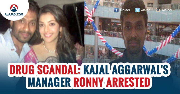 Drug scandal Kajal Aggarwals manager Ronny arrested