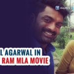 Kajal Agarwal to romance with Kalyan Ram for MLA movie