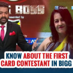 Bigg Boss Telugu Diksha Panth Wild Card Entry
