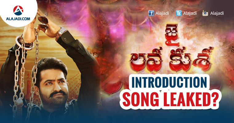 NTR Introduction Song leaked