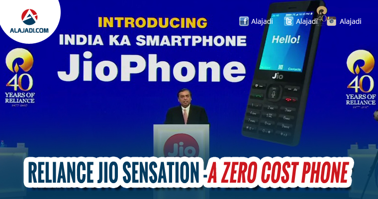 Reliance jio free phone
