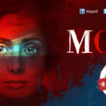 Sridevi Mom Movie Review and Rating