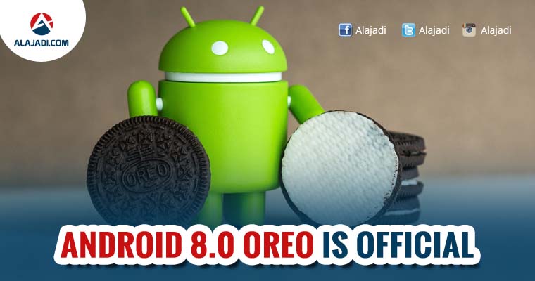 Android 8 Oreo is official