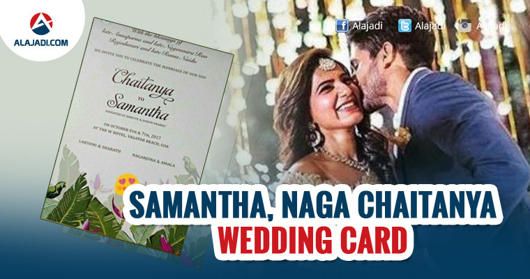 Samantha and Naga Chaitanya Wedding Card