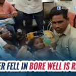 2 yr-old boy rescued from bore well after 11 hours