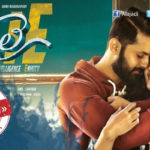 Actor Nithiin Lie Movie Review and Rating