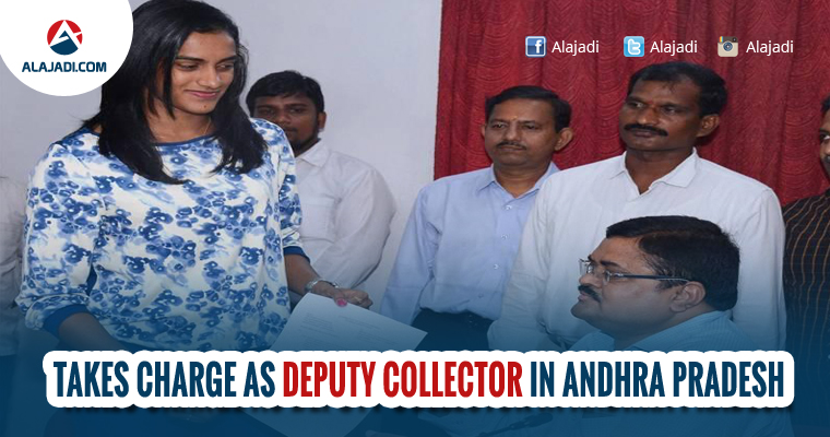 takes charge as Deputy Collector in Andhra Pradesh