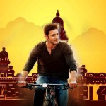 Buyers happy with Srimanthudu Collections
