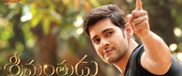 Srimanthudu movie review