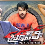 Mega Star to fight with `Bruce Lee’