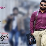 Nannaku Prematho First day, Day1 Box Office Collections.
