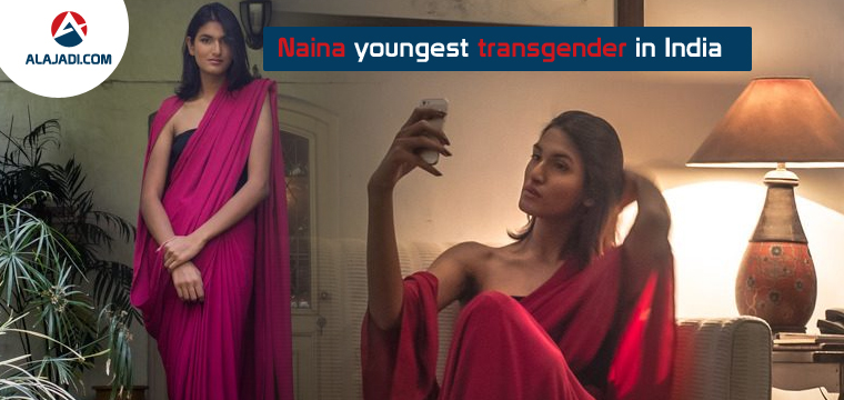 Naina youngest transgender in India