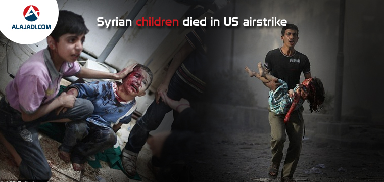 Syrian children after US airstrike mistook them for ISIS