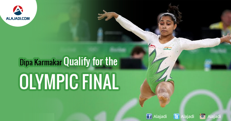 Dipa Karmakar Qualify for the Olympic Final
