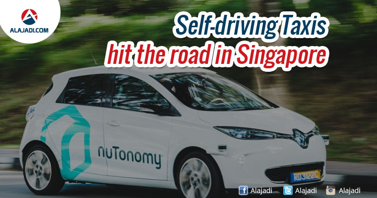 Self driving taxis hit the road in Singapore