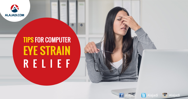 Tips for Computer Eye Strain Relief