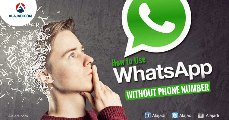 how to use whats app without phone number