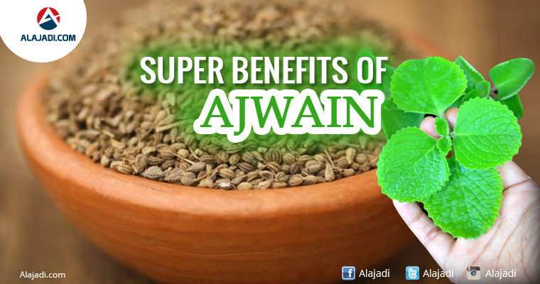 super benefits of ajwain
